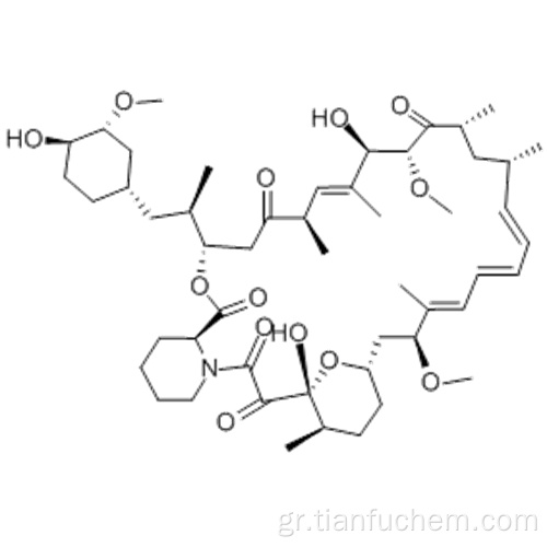 Ραπαμυκίνη CAS 53123-88-9